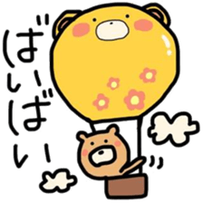 kumatati sticker #7224323