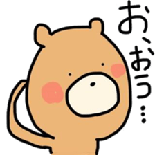 kumatati sticker #7224325