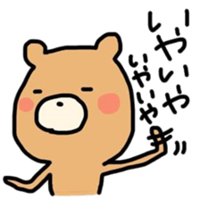 kumatati sticker #7224335