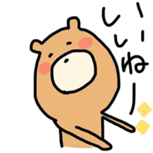 kumatati sticker #7224339