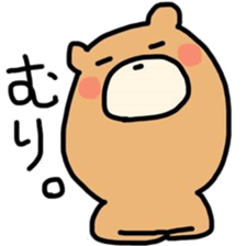 kumatati sticker #7224341