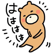 kumatati sticker #7224343