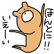 kumatati sticker #7224354