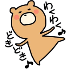 kumatati sticker #7224356