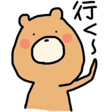 kumatati sticker #7224358