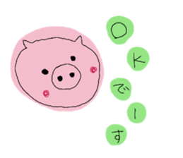 animal en sticker #7224602