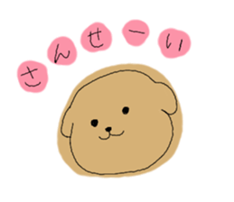 animal en sticker #7224603