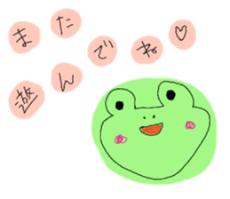 animal en sticker #7224605