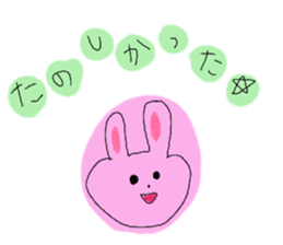 animal en sticker #7224606