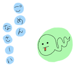 animal en sticker #7224608