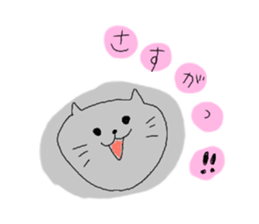 animal en sticker #7224609