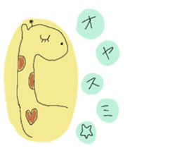 animal en sticker #7224611