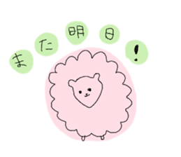 animal en sticker #7224613