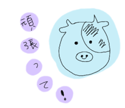 animal en sticker #7224614