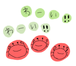 animal en sticker #7224615