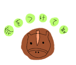 animal en sticker #7224618