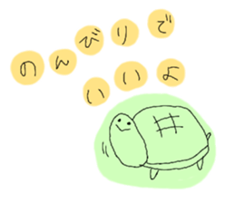 animal en sticker #7224620