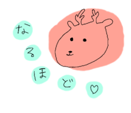 animal en sticker #7224624