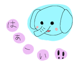 animal en sticker #7224626