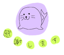 animal en sticker #7224627