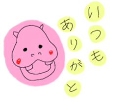 animal en sticker #7224628