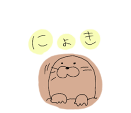 animal en sticker #7224630