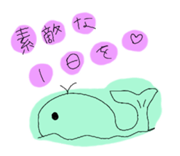 animal en sticker #7224632