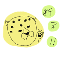 animal en sticker #7224633