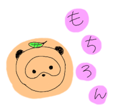 animal en sticker #7224634