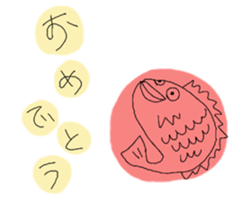 animal en sticker #7224636