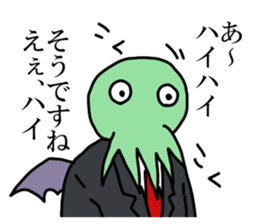 White-Collar Cthulhu sticker #7224724