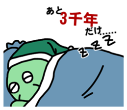 White-Collar Cthulhu sticker #7224736