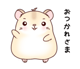 Hamster with 40 emotion or pattern sticker #7224800