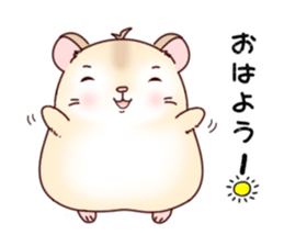 Hamster with 40 emotion or pattern sticker #7224802