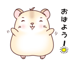 Hamster with 40 emotion or pattern sticker #7224802