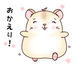 Hamster with 40 emotion or pattern sticker #7224803