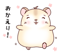 Hamster with 40 emotion or pattern sticker #7224803
