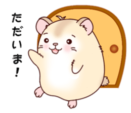 Hamster with 40 emotion or pattern sticker #7224804