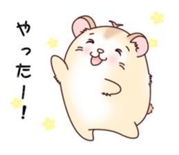 Hamster with 40 emotion or pattern sticker #7224805