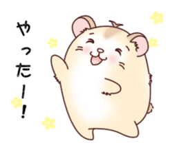 Hamster with 40 emotion or pattern sticker #7224805