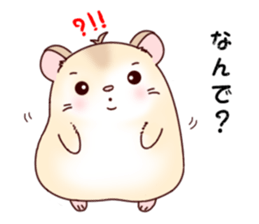 Hamster with 40 emotion or pattern sticker #7224806