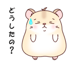 Hamster with 40 emotion or pattern sticker #7224809
