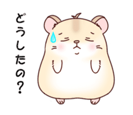 Hamster with 40 emotion or pattern sticker #7224809