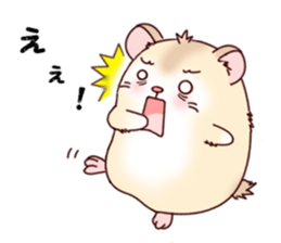 Hamster with 40 emotion or pattern sticker #7224810