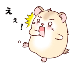 Hamster with 40 emotion or pattern sticker #7224810