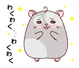Hamster with 40 emotion or pattern sticker #7224811