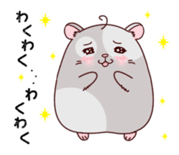 Hamster with 40 emotion or pattern sticker #7224811