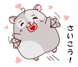 Hamster with 40 emotion or pattern sticker #7224813