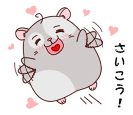 Hamster with 40 emotion or pattern sticker #7224813