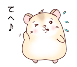 Hamster with 40 emotion or pattern sticker #7224814